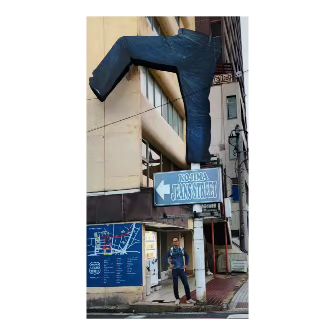 Kurashiki: The City of&nbsp;Jeans