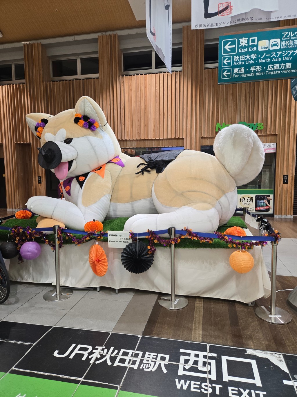 Akita: A land of Soba, Sake & Samurai